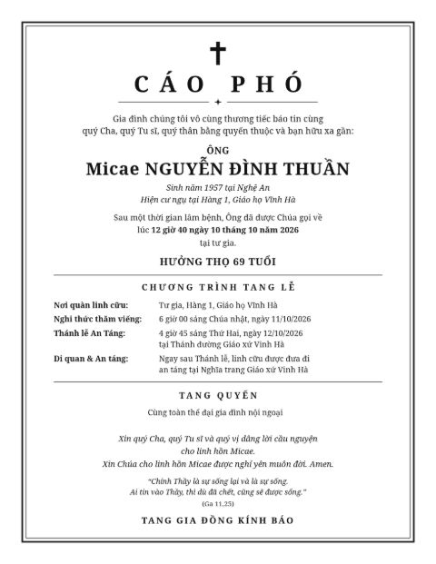 Mẫu 1 Cổ điển